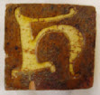 Lombardic letter h was the only tile excavated in the museum
